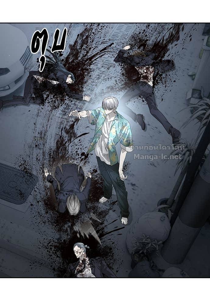 Doujin-Lc- อ่าน โดจิน มังฮวา เกาหลี ญี่ปุ่น จีน แปลไทย ข้าราชการพิเศษ ตอนที่ 1 2 3 4 5 6 7 8 9 10 11 12 13 14 ฟรี ไม่มีโฆษณา อ่าน โดจิน Manhwa เกาหลี ญี่ปุ่น จีน เรามีครบ คัดมาให้เน้นๆ โดจิน 18+ รับประกันความฟินโดย Doujin Lc