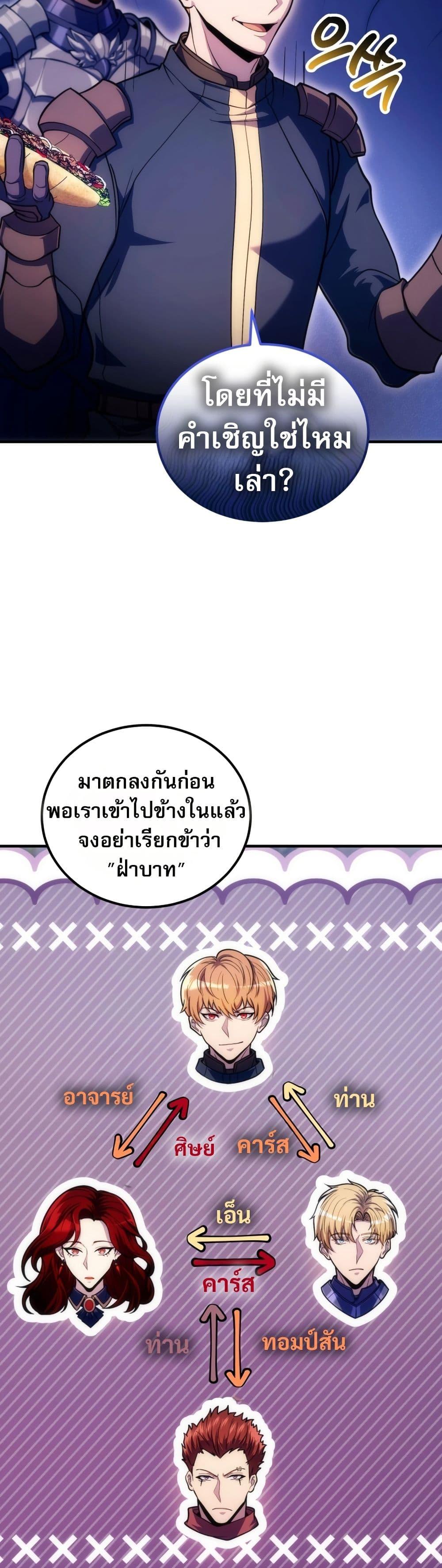 Doujin-Lc- อ่าน โดจิน มังฮวา เกาหลี ญี่ปุ่น จีน แปลไทย The World-Class ตอนที่ 1 2 3 4 5 6 7 8 9 10 11 12 13 14 ฟรี ไม่มีโฆษณา อ่าน โดจิน Manhwa เกาหลี ญี่ปุ่น จีน เรามีครบ คัดมาให้เน้นๆ โดจิน 18+ รับประกันความฟินโดย  Doujin Lc