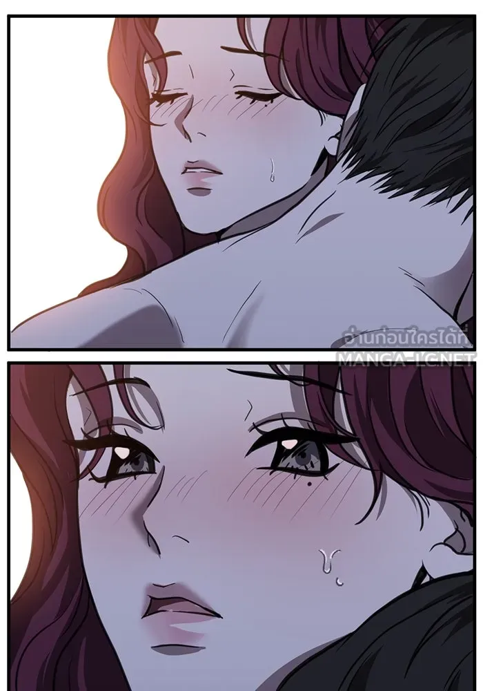 ชีวิตรักฉบับเดจาวู ตอนที่ 44 รูปที่ 18