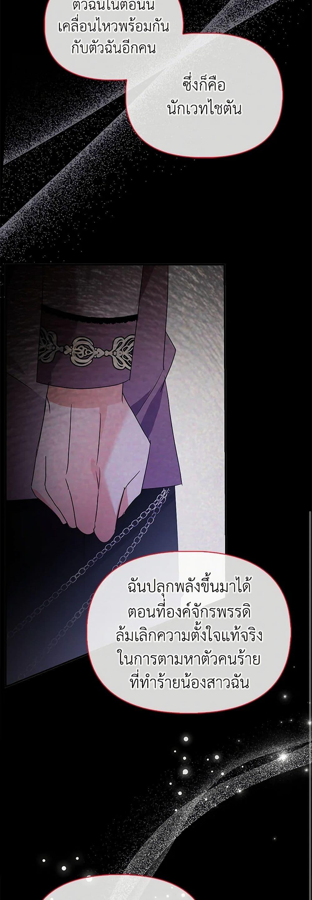 Manga-lc-com อ่านมังงะ อ่านการ์ตูน ออนไลน์ ฟรี The Fake Rides in a Flower Kiln ตอนที่ 1 2 3 4 5 6 7 8 9 10 11 12 13 14 ฟรี ไม่มีโฆษณา Manga-lc - อ่าน มังงะ อ่าน การ์ตูน ออนไลน์ อ่านมังงะ ฟรี