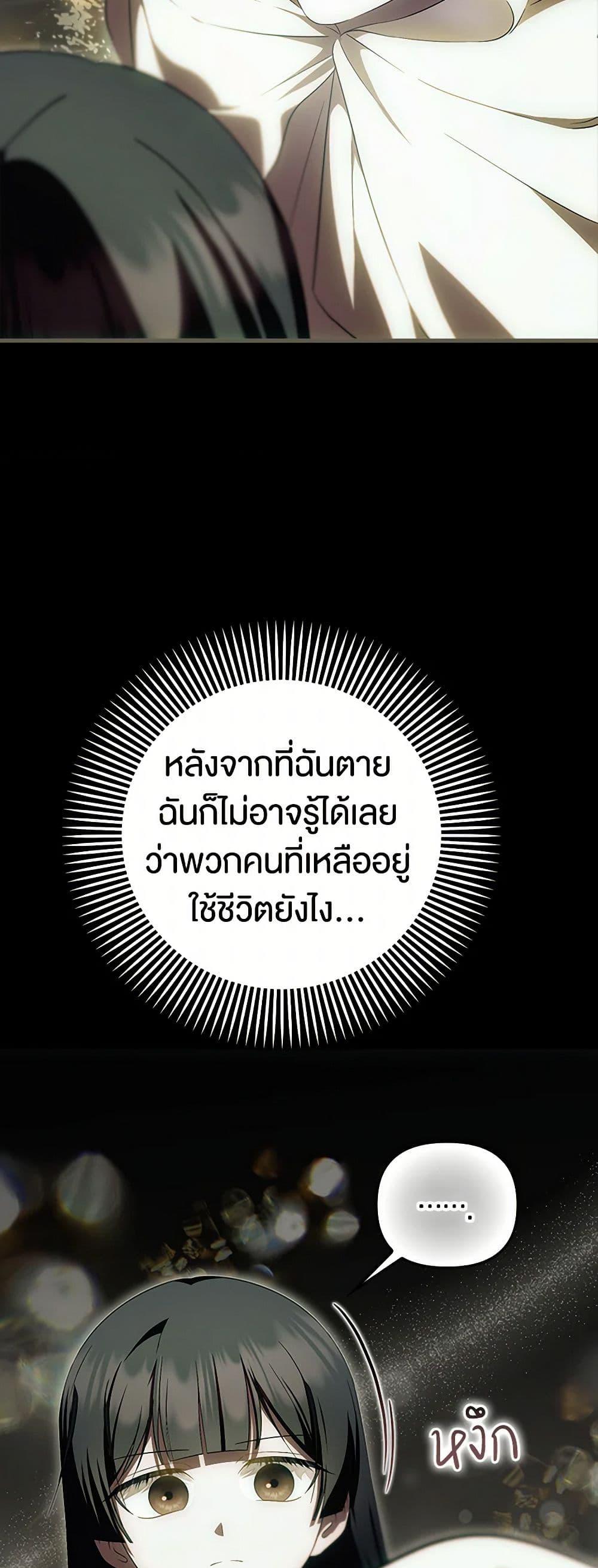 Manga-lc-com อ่านมังงะ อ่านการ์ตูน ออนไลน์ ฟรี It’s My First Time Being Loved ตอนที่ 1 2 3 4 5 6 7 8 9 10 11 12 13 14 ฟรี ไม่มีโฆษณา Manga-lc - อ่าน มังงะ อ่าน การ์ตูน ออนไลน์ อ่านมังงะ ฟรี