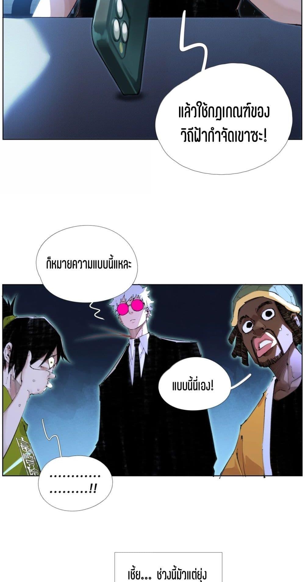 Manga-lc-com อ่านมังงะ อ่านการ์ตูน ออนไลน์ ฟรี Nine Methods of Ascending the Clouds First Ranked Immortal ตอนที่ 1 2 3 4 5 6 7 8 9 10 11 12 13 14 ฟรี ไม่มีโฆษณา Manga-lc - อ่าน มังงะ อ่าน การ์ตูน ออนไลน์ อ่านมังงะ ฟรี