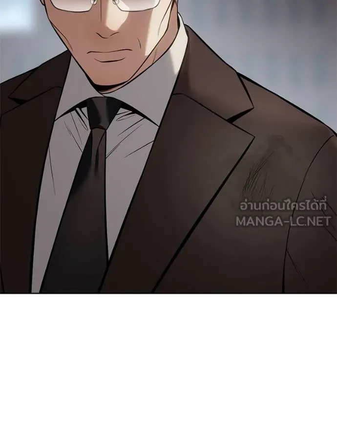 Baek XX ตอนที่ 116 รูปที่ 175