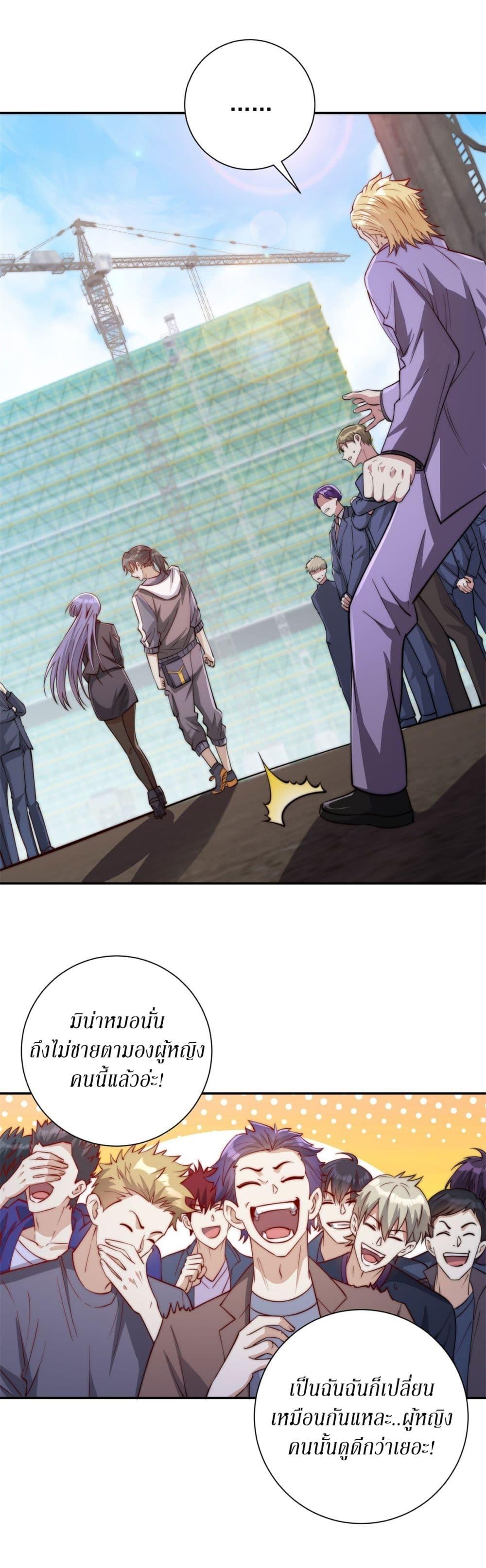 Manga-lc-com อ่านมังงะ อ่านการ์ตูน ออนไลน์ ฟรี After Being Reincarnated, I Will Reach the Top With My Divergent Cheats ตอนที่ 1 2 3 4 5 6 7 8 9 10 11 12 13 14 ฟรี ไม่มีโฆษณา Manga-lc - อ่าน มังงะ อ่าน การ์ตูน ออนไลน์ อ่านมังงะ ฟรี