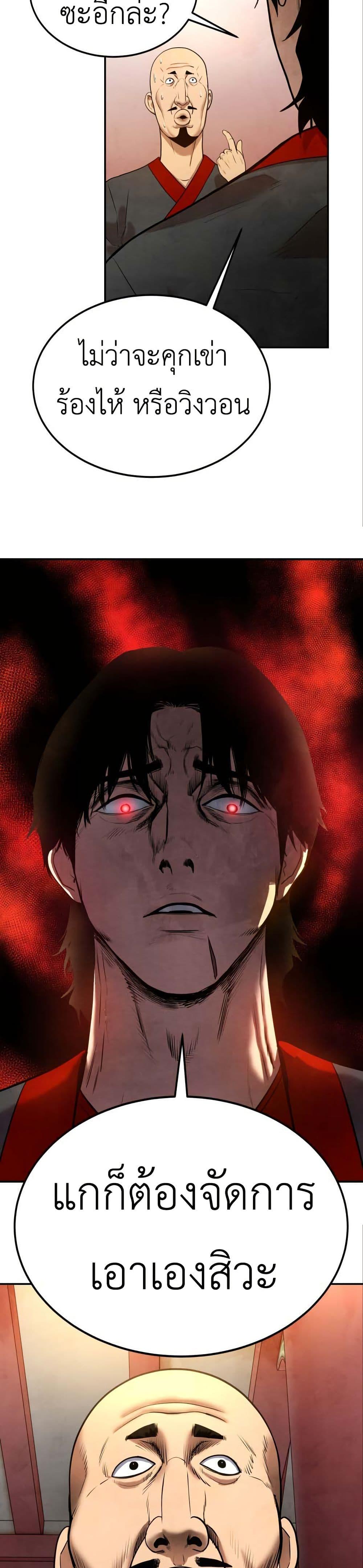 Manga-lc-com อ่านมังงะ อ่านการ์ตูน ออนไลน์ ฟรี Guest Gun ตอนที่ 1 2 3 4 5 6 7 8 9 10 11 12 13 14 ฟรี ไม่มีโฆษณา Manga-lc - อ่าน มังงะ อ่าน การ์ตูน ออนไลน์ อ่านมังงะ ฟรี