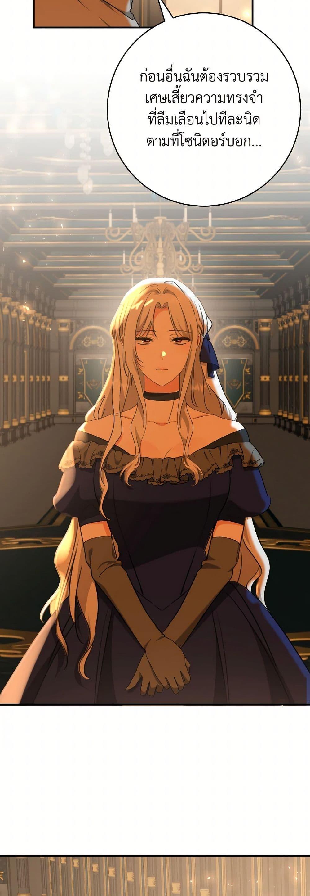 Manga-lc-com อ่านมังงะ อ่านการ์ตูน ออนไลน์ ฟรี A Dream Escape ตอนที่ 1 2 3 4 5 6 7 8 9 10 11 12 13 14 ฟรี ไม่มีโฆษณา Manga-lc - อ่าน มังงะ อ่าน การ์ตูน ออนไลน์ อ่านมังงะ ฟรี