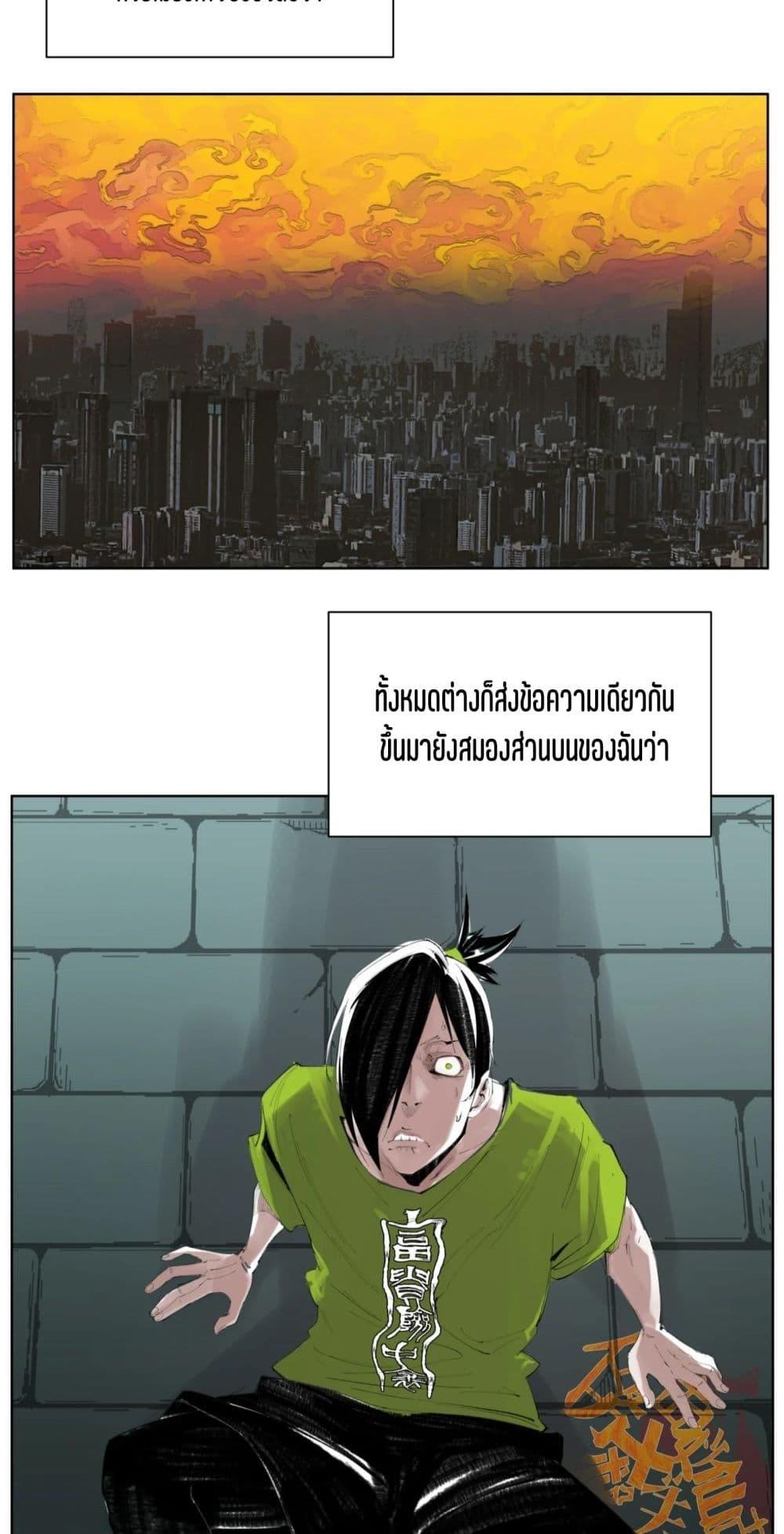 Manga-lc-com อ่านมังงะ อ่านการ์ตูน ออนไลน์ ฟรี Nine Methods of Ascending the Clouds First Ranked Immortal ตอนที่ 1 2 3 4 5 6 7 8 9 10 11 12 13 14 ฟรี ไม่มีโฆษณา Manga-lc - อ่าน มังงะ อ่าน การ์ตูน ออนไลน์ อ่านมังงะ ฟรี