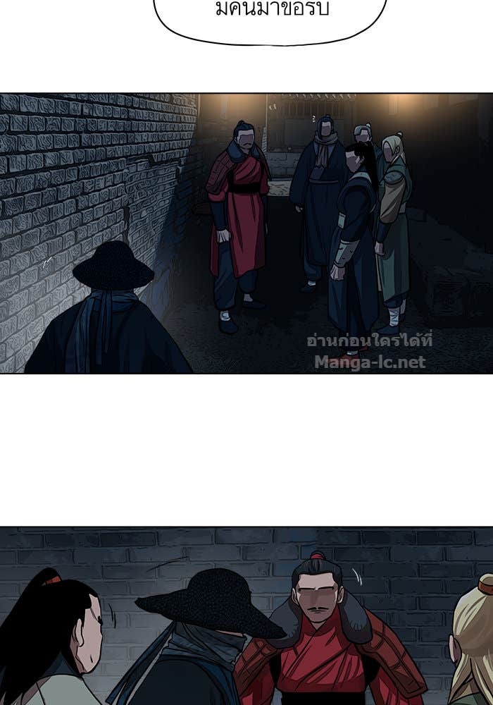 Doujin-Lc- อ่าน โดจิน มังฮวา เกาหลี ญี่ปุ่น จีน แปลไทย องครักษ์แห่งอัครสกุลจาง ตอนที่ 1 2 3 4 5 6 7 8 9 10 11 12 13 14 ฟรี ไม่มีโฆษณา อ่าน โดจิน Manhwa เกาหลี ญี่ปุ่น จีน เรามีครบ คัดมาให้เน้นๆ โดจิน 18+ รับประกันความฟินโดย Doujin Lc