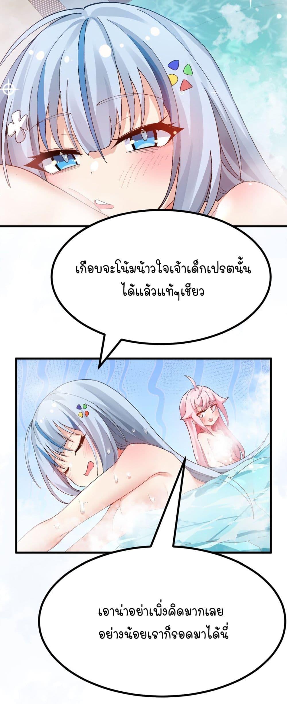 Manga-lc-com อ่านมังงะ อ่านการ์ตูน ออนไลน์ ฟรี The Best Project is to Make Butter ตอนที่ 1 2 3 4 5 6 7 8 9 10 11 12 13 14 ฟรี ไม่มีโฆษณา Manga-lc - อ่าน มังงะ อ่าน การ์ตูน ออนไลน์ อ่านมังงะ ฟรี