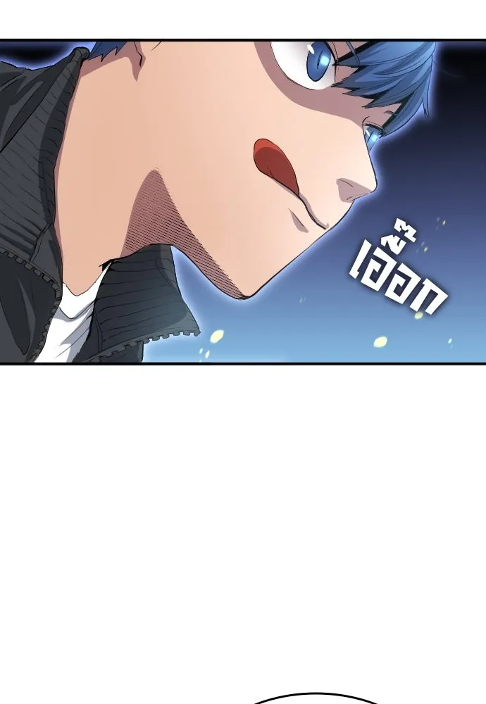 นักเตะแข้งสวรรค์ ตอนที่ 22 รูปที่ 28