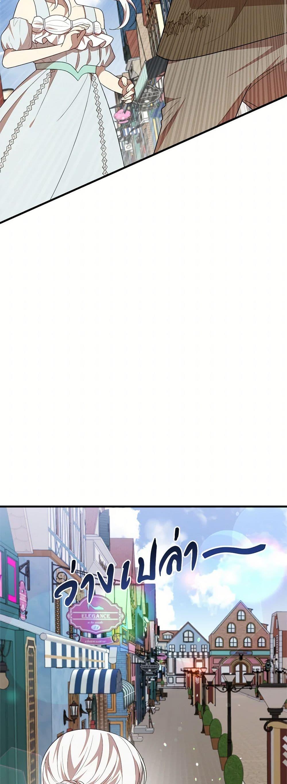 Manga-lc-com อ่านมังงะ อ่านการ์ตูน ออนไลน์ ฟรี Four Dangerous Brothers to My Rescue ตอนที่ 1 2 3 4 5 6 7 8 9 10 11 12 13 14 ฟรี ไม่มีโฆษณา Manga-lc - อ่าน มังงะ อ่าน การ์ตูน ออนไลน์ อ่านมังงะ ฟรี