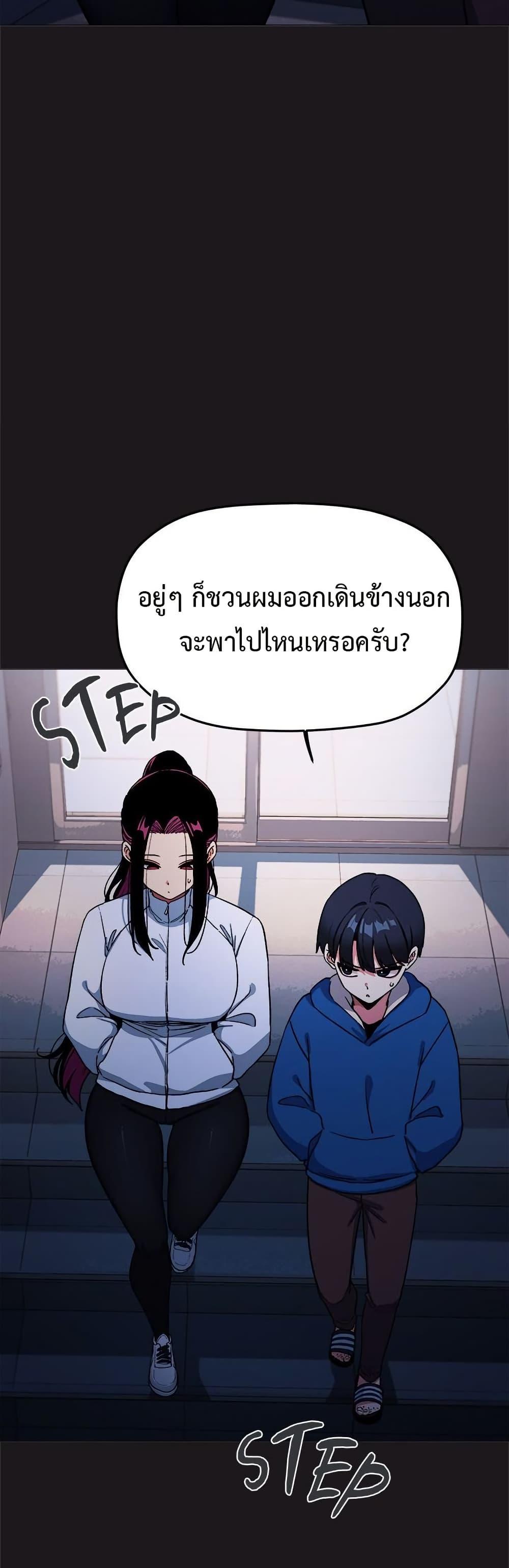 Doujin-Lc- อ่าน โดจิน มังฮวา เกาหลี ญี่ปุ่น จีน แปลไทย Stop Smoking ตอนที่ 1 2 3 4 5 6 7 8 9 10 11 12 13 14 ฟรี ไม่มีโฆษณา อ่าน โดจิน Manhwa เกาหลี ญี่ปุ่น จีน เรามีครบ คัดมาให้เน้นๆ โดจิน 18+ รับประกันความฟินโดย  Doujin Lc