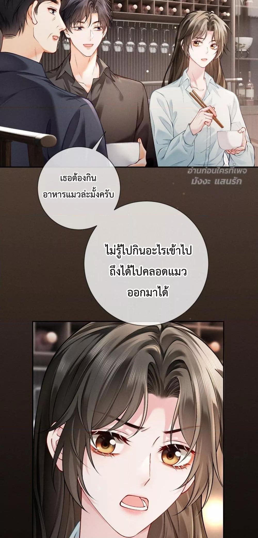 Manga-lc-com อ่านมังงะ อ่านการ์ตูน ออนไลน์ ฟรี DeepLoveSeduc ตอนที่ 1 2 3 4 5 6 7 8 9 10 11 12 13 14 ฟรี ไม่มีโฆษณา Manga-lc - อ่าน มังงะ อ่าน การ์ตูน ออนไลน์ อ่านมังงะ ฟรี
