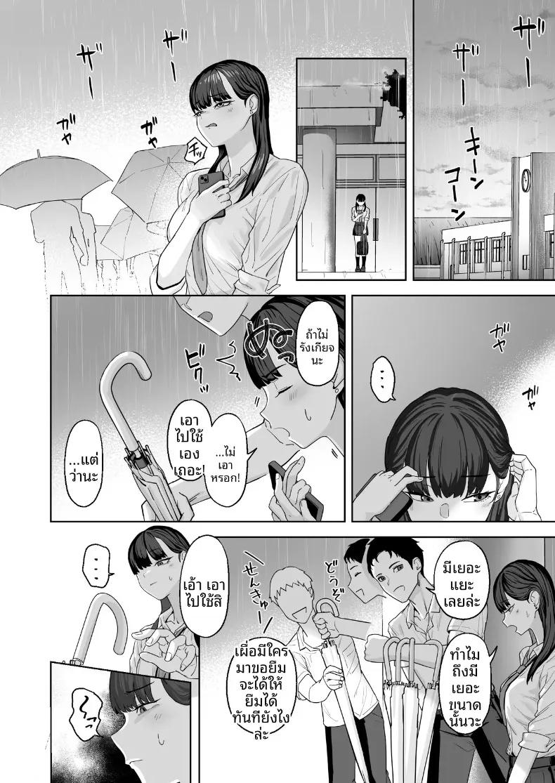Doujin-Lc- อ่าน โดจิน มังฮวา เกาหลี ญี่ปุ่น จีน แปลไทย อย่าเข้ามาใกล้ฉันเลย แค่กอดฉันไว้ก็พอ (Basoba) ตอนที่ 1 2 3 4 5 6 7 8 9 10 11 12 13 14 ฟรี ไม่มีโฆษณา อ่าน โดจิน Manhwa เกาหลี ญี่ปุ่น จีน เรามีครบ คัดมาให้เน้นๆ โดจิน 18+ รับประกันความฟินโดย  Doujin Lc