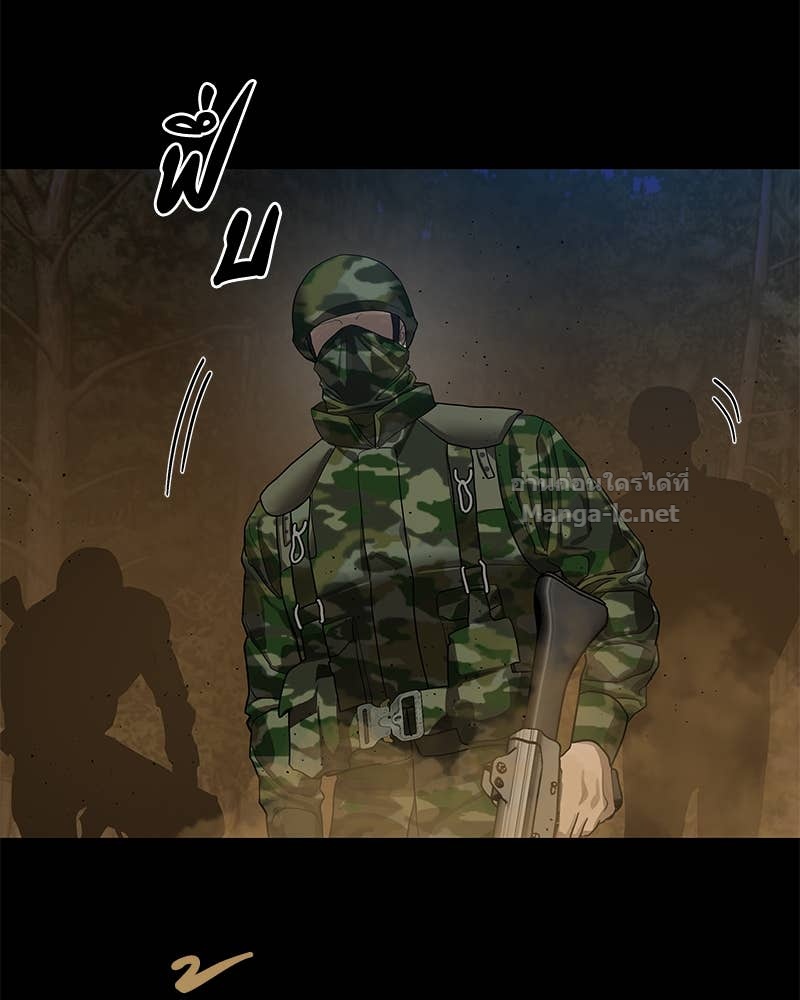 Doujin-Lc- อ่าน โดจิน มังฮวา เกาหลี ญี่ปุ่น จีน แปลไทย ข้าราชการพิเศษ ตอนที่ 1 2 3 4 5 6 7 8 9 10 11 12 13 14 ฟรี ไม่มีโฆษณา อ่าน โดจิน Manhwa เกาหลี ญี่ปุ่น จีน เรามีครบ คัดมาให้เน้นๆ โดจิน 18+ รับประกันความฟินโดย Doujin Lc