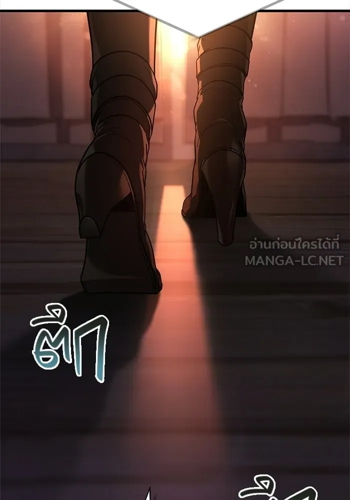 เอาชีวิตรอดในเกมฉบับคนเถื่อน ตอนที่ 134 ยาวแต่ก็แสนสั้น รูปที่ 171