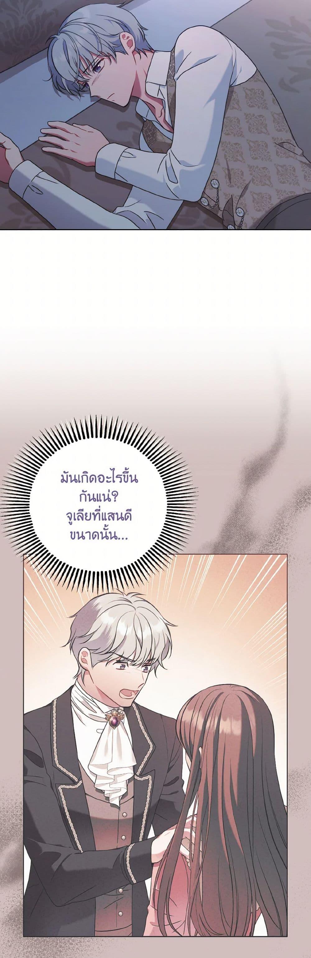 Manga-lc-com อ่านมังงะ อ่านการ์ตูน ออนไลน์ ฟรี The Wicked Ladies in Waiting ตอนที่ 1 2 3 4 5 6 7 8 9 10 11 12 13 14 ฟรี ไม่มีโฆษณา Manga-lc - อ่าน มังงะ อ่าน การ์ตูน ออนไลน์ อ่านมังงะ ฟรี