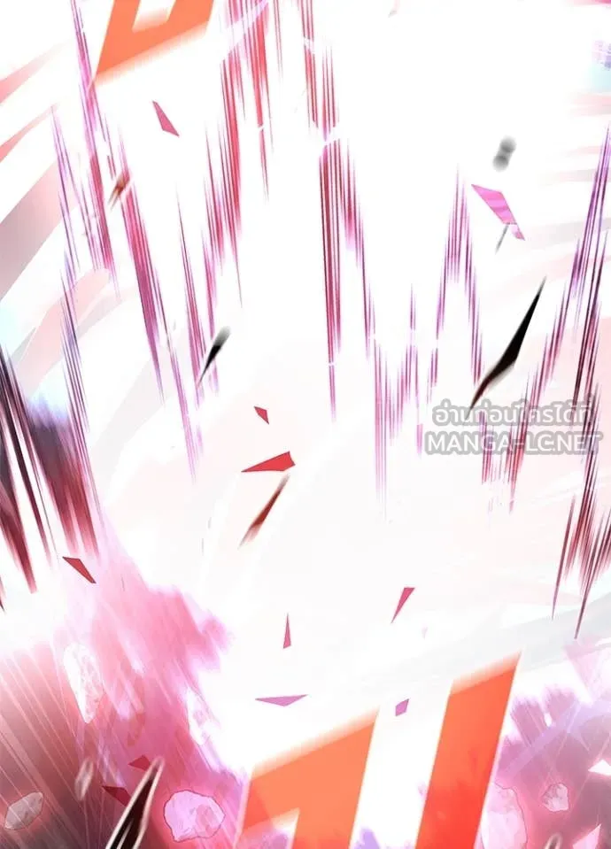 Villain to kill ตอนที่ 200 รูปที่ 67