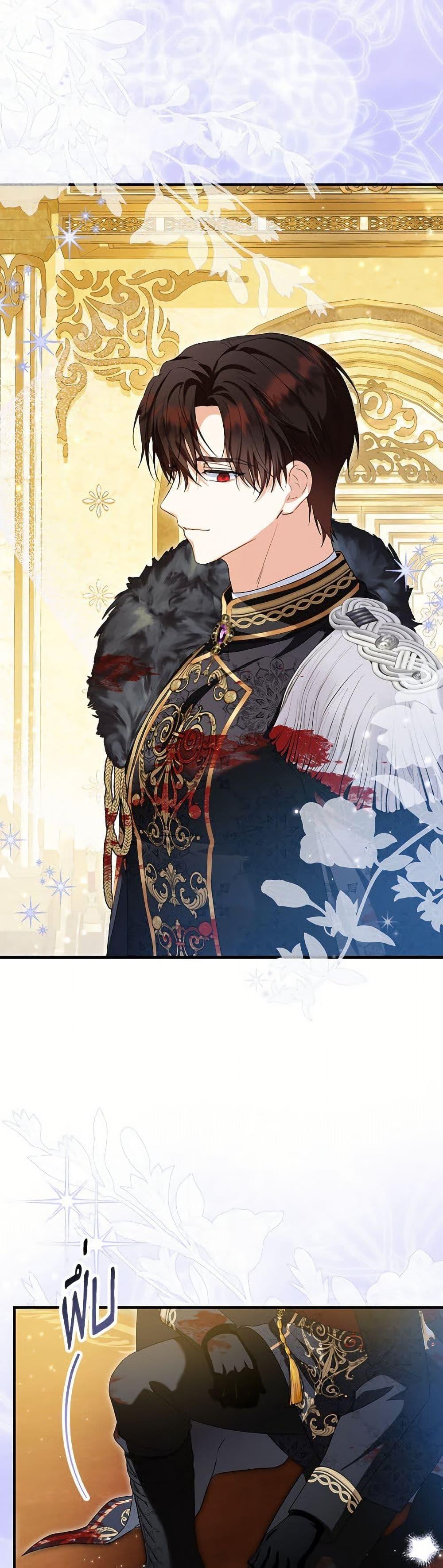 Manga-lc-com อ่านมังงะ อ่านการ์ตูน ออนไลน์ ฟรี The Adopted Daughter-in-law Wants To Leave ตอนที่ 1 2 3 4 5 6 7 8 9 10 11 12 13 14 ฟรี ไม่มีโฆษณา Manga-lc - อ่าน มังงะ อ่าน การ์ตูน ออนไลน์ อ่านมังงะ ฟรี