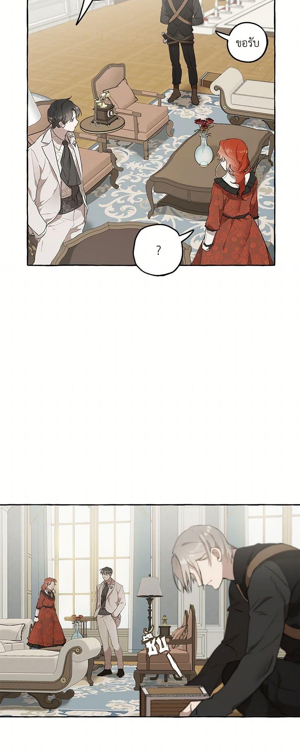 Manga-lc-com อ่านมังงะ อ่านการ์ตูน ออนไลน์ ฟรี It Was All a Mistake ตอนที่ 1 2 3 4 5 6 7 8 9 10 11 12 13 14 ฟรี ไม่มีโฆษณา Manga-lc - อ่าน มังงะ อ่าน การ์ตูน ออนไลน์ อ่านมังงะ ฟรี