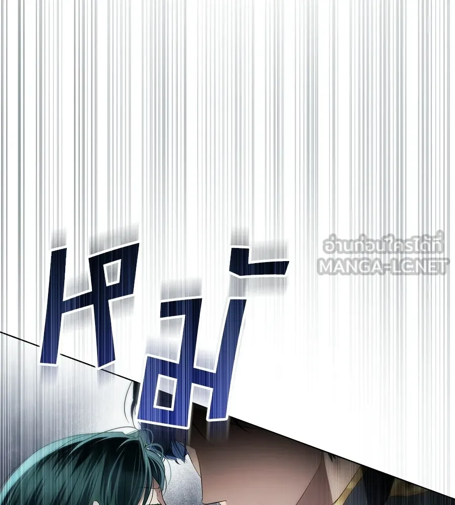 เล่ห์รักชนชั้นสูง ตอนที่ 73 (จบซีซัน 2) รูปที่ 99