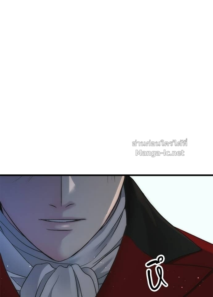 Doujin-Lc- อ่าน โดจิน มังฮวา เกาหลี ญี่ปุ่น จีน แปลไทย องค์ชายผู้อื้อฉาว ตอนที่ 1 2 3 4 5 6 7 8 9 10 11 12 13 14 ฟรี ไม่มีโฆษณา อ่าน โดจิน Manhwa เกาหลี ญี่ปุ่น จีน เรามีครบ คัดมาให้เน้นๆ โดจิน 18+ รับประกันความฟินโดย Doujin Lc