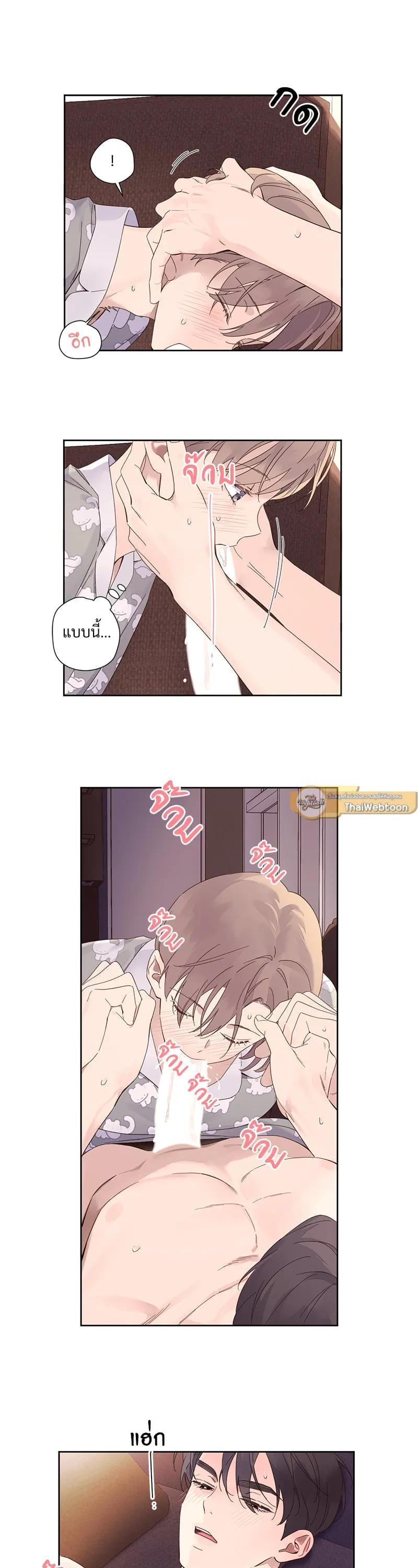 Manga-lc-com อ่านมังงะ อ่านการ์ตูน ออนไลน์ ฟรี 4 Week Lovers ตอนที่ 1 2 3 4 5 6 7 8 9 10 11 12 13 14 ฟรี ไม่มีโฆษณา Manga-lc - อ่าน มังงะ อ่าน การ์ตูน ออนไลน์ อ่านมังงะ ฟรี