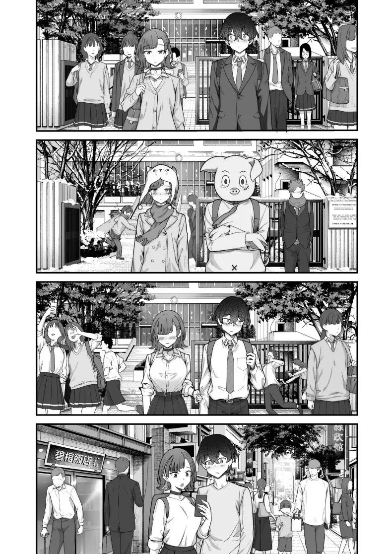 Doujin-Lc- อ่าน โดจิน มังฮวา เกาหลี ญี่ปุ่น จีน แปลไทย รักหวานซึ้งกับสาวไร้อารมณ์ (Takano Tomohiro) ตอนที่ 1 2 3 4 5 6 7 8 9 10 11 12 13 14 ฟรี ไม่มีโฆษณา อ่าน โดจิน Manhwa เกาหลี ญี่ปุ่น จีน เรามีครบ คัดมาให้เน้นๆ โดจิน 18+ รับประกันความฟินโดย  Doujin Lc
