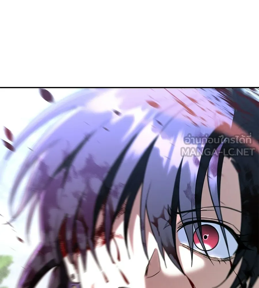 ถึกทนแทงก์แรงก์ C ตอนที่ 36 รูปที่ 6