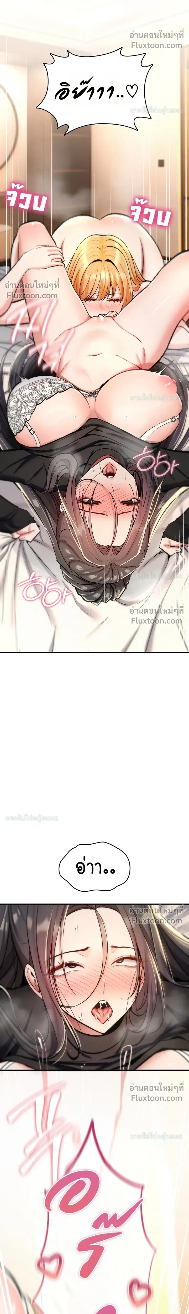 Doujin-Lc- อ่าน โดจิน มังฮวา เกาหลี ญี่ปุ่น จีน แปลไทย It Will Never Break ฉันไม่มีวันยอมแพ้เด็ดขาด! ตอนที่ 1 2 3 4 5 6 7 8 9 10 11 12 13 14 ฟรี ไม่มีโฆษณา อ่าน โดจิน Manhwa เกาหลี ญี่ปุ่น จีน เรามีครบ คัดมาให้เน้นๆ โดจิน 18+ รับประกันความฟินโดย  Doujin Lc