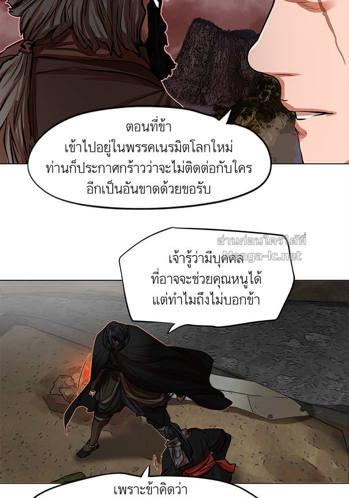 Doujin-Lc- อ่าน โดจิน มังฮวา เกาหลี ญี่ปุ่น จีน แปลไทย องครักษ์แห่งอัครสกุลจาง ตอนที่ 1 2 3 4 5 6 7 8 9 10 11 12 13 14 ฟรี ไม่มีโฆษณา อ่าน โดจิน Manhwa เกาหลี ญี่ปุ่น จีน เรามีครบ คัดมาให้เน้นๆ โดจิน 18+ รับประกันความฟินโดย Doujin Lc