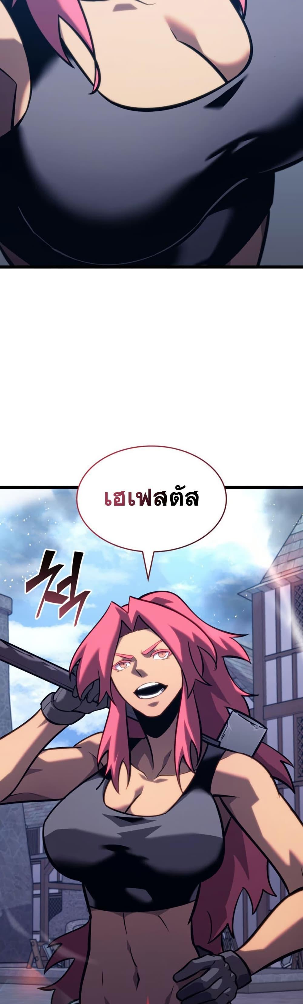 Manga-lc-com อ่านมังงะ อ่านการ์ตูน ออนไลน์ ฟรี Return of the SSS-Class Ranker ตอนที่ 1 2 3 4 5 6 7 8 9 10 11 12 13 14 ฟรี ไม่มีโฆษณา Manga-lc - อ่าน มังงะ อ่าน การ์ตูน ออนไลน์ อ่านมังงะ ฟรี