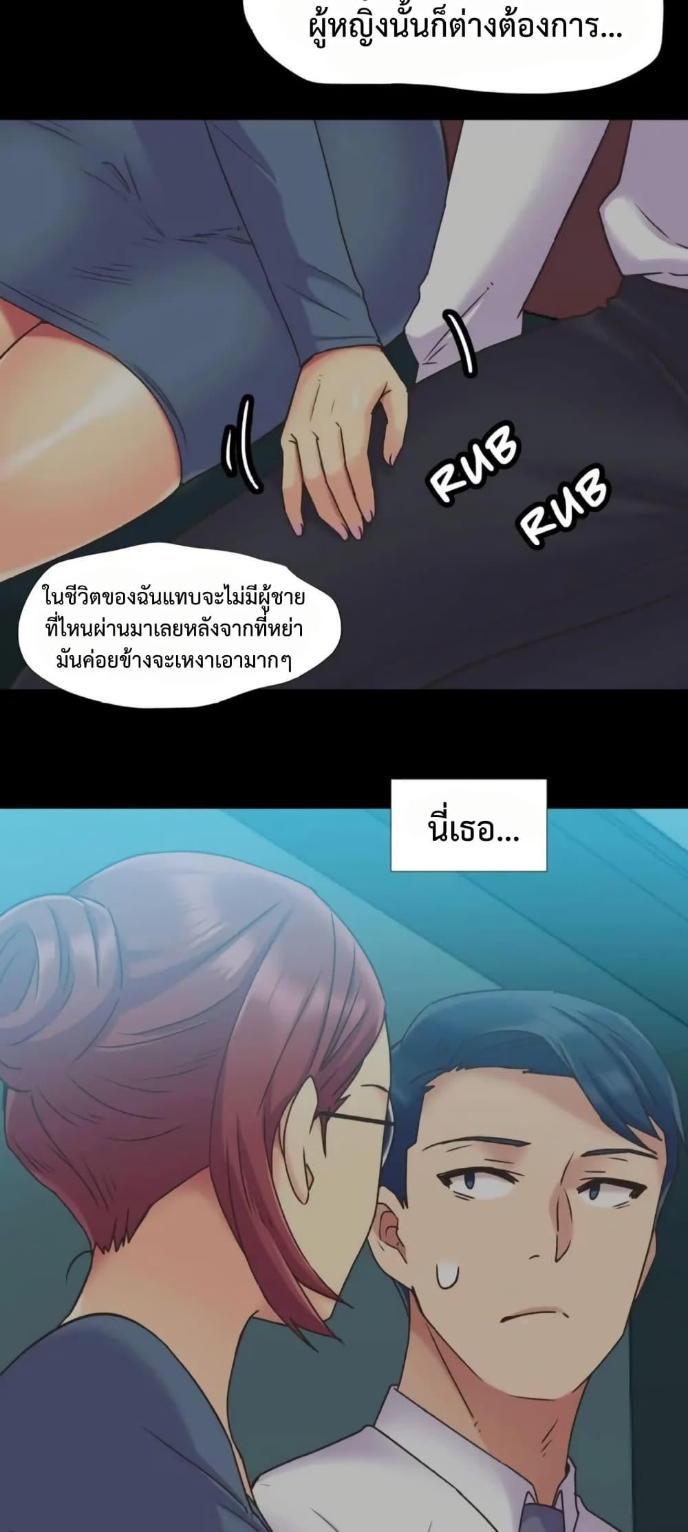 Doujin-Lc- อ่าน โดจิน มังฮวา เกาหลี ญี่ปุ่น จีน แปลไทย The Yes Girl ตอนที่ 1 2 3 4 5 6 7 8 9 10 11 12 13 14 ฟรี ไม่มีโฆษณา อ่าน โดจิน Manhwa เกาหลี ญี่ปุ่น จีน เรามีครบ คัดมาให้เน้นๆ โดจิน 18+ รับประกันความฟินโดย  Doujin Lc