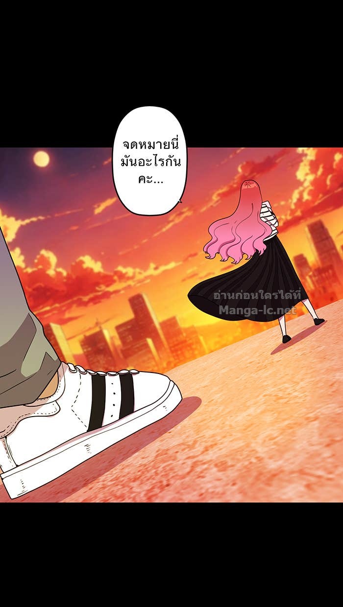 Doujin-Lc- อ่าน โดจิน มังฮวา เกาหลี ญี่ปุ่น จีน แปลไทย Take My Money รักนี้...มีเปย์ ตอนที่ 1 2 3 4 5 6 7 8 9 10 11 12 13 14 ฟรี ไม่มีโฆษณา อ่าน โดจิน Manhwa เกาหลี ญี่ปุ่น จีน เรามีครบ คัดมาให้เน้นๆ โดจิน 18+ รับประกันความฟินโดย Doujin Lc