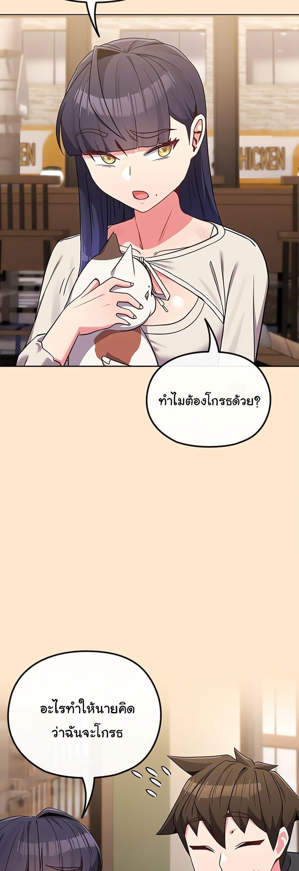 Doujin-Lc- อ่าน โดจิน มังฮวา เกาหลี ญี่ปุ่น จีน แปลไทย But You’re the Same Age as My Daughter ตอนที่ 1 2 3 4 5 6 7 8 9 10 11 12 13 14 ฟรี ไม่มีโฆษณา อ่าน โดจิน Manhwa เกาหลี ญี่ปุ่น จีน เรามีครบ คัดมาให้เน้นๆ โดจิน 18+ รับประกันความฟินโดย  Doujin Lc