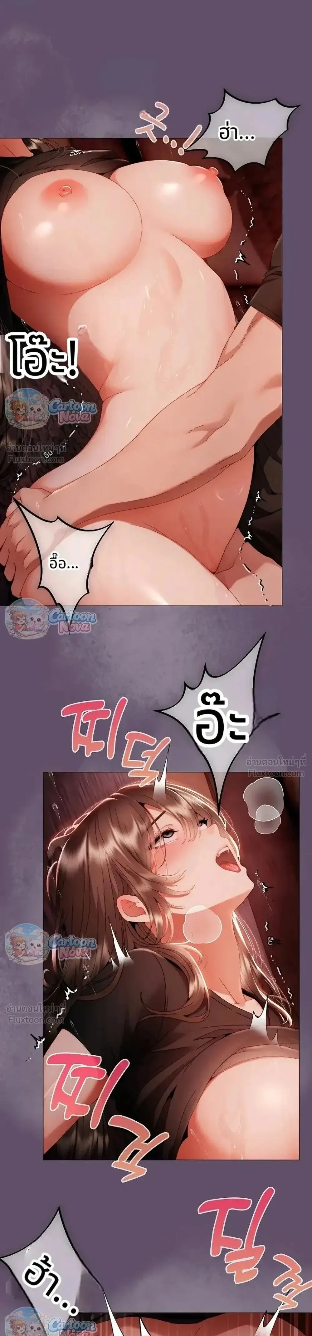 Doujin-Lc- อ่าน โดจิน มังฮวา เกาหลี ญี่ปุ่น จีน แปลไทย Little Miss Delinquent ตอนที่ 1 2 3 4 5 6 7 8 9 10 11 12 13 14 ฟรี ไม่มีโฆษณา อ่าน โดจิน Manhwa เกาหลี ญี่ปุ่น จีน เรามีครบ คัดมาให้เน้นๆ โดจิน 18+ รับประกันความฟินโดย  Doujin Lc