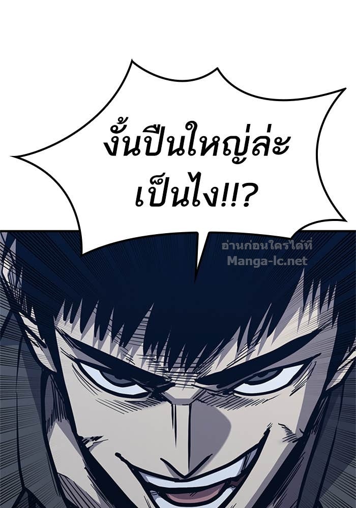 Doujin-Lc- อ่าน โดจิน มังฮวา เกาหลี ญี่ปุ่น จีน แปลไทย HECTOPASCAL ตอนที่ 1 2 3 4 5 6 7 8 9 10 11 12 13 14 ฟรี ไม่มีโฆษณา อ่าน โดจิน Manhwa เกาหลี ญี่ปุ่น จีน เรามีครบ คัดมาให้เน้นๆ โดจิน 18+ รับประกันความฟินโดย Doujin Lc