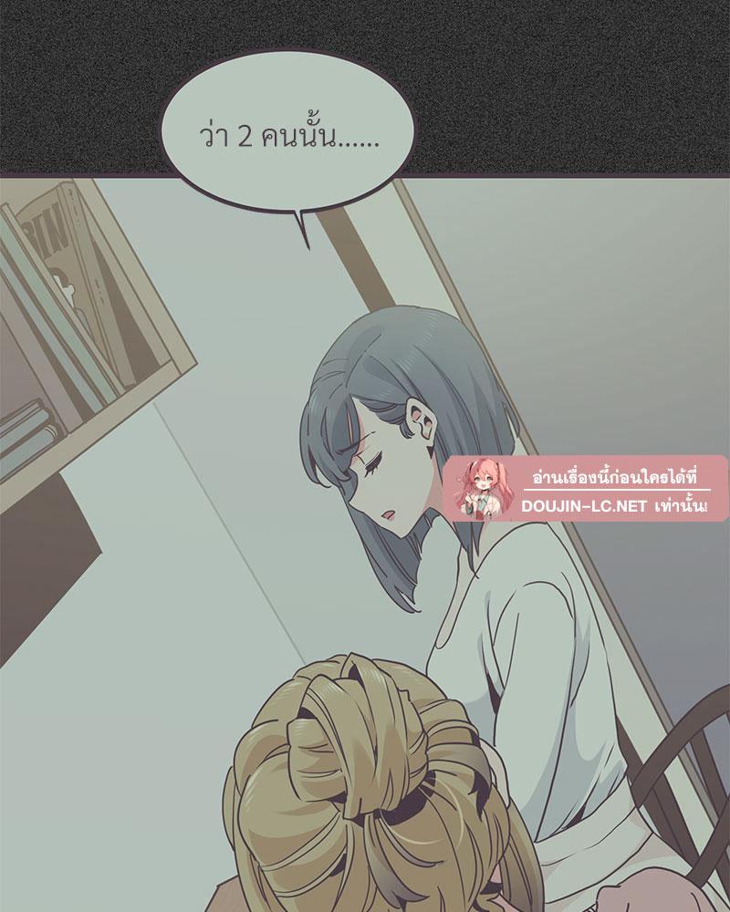 Doujin-Lc- อ่าน โดจิน มังฮวา เกาหลี ญี่ปุ่น จีน แปลไทย A Turning Point Raw ตอนที่ 1 2 3 4 5 6 7 8 9 10 11 12 13 14 ฟรี ไม่มีโฆษณา อ่าน โดจิน Manhwa เกาหลี ญี่ปุ่น จีน เรามีครบ คัดมาให้เน้นๆ โดจิน 18+ รับประกันความฟินโดย  Doujin Lc