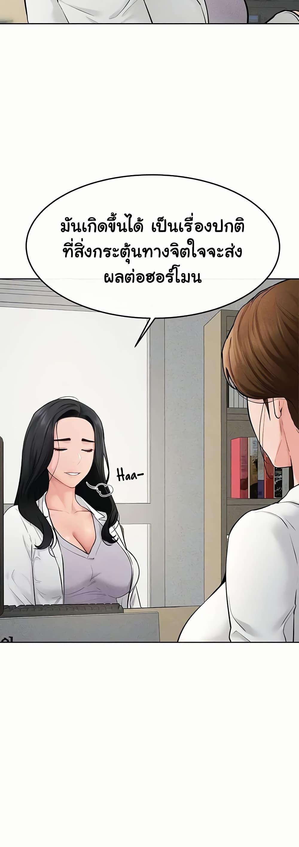 Doujin-Lc- อ่าน โดจิน มังฮวา เกาหลี ญี่ปุ่น จีน แปลไทย My New Family Treats me Well ตอนที่ 1 2 3 4 5 6 7 8 9 10 11 12 13 14 ฟรี ไม่มีโฆษณา อ่าน โดจิน Manhwa เกาหลี ญี่ปุ่น จีน เรามีครบ คัดมาให้เน้นๆ โดจิน 18+ รับประกันความฟินโดย  Doujin Lc
