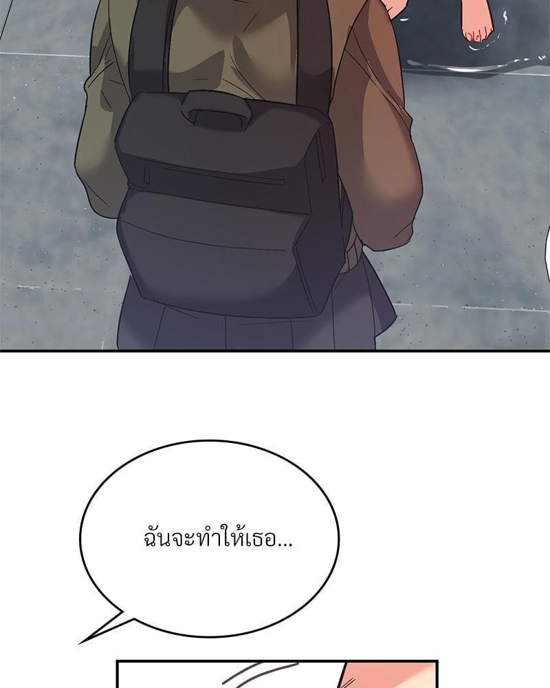 Doujin-Lc- อ่าน โดจิน มังฮวา เกาหลี ญี่ปุ่น จีน แปลไทย Playing On Hard Mode ตอนที่ 1 2 3 4 5 6 7 8 9 10 11 12 13 14 ฟรี ไม่มีโฆษณา อ่าน โดจิน Manhwa เกาหลี ญี่ปุ่น จีน เรามีครบ คัดมาให้เน้นๆ โดจิน 18+ รับประกันความฟินโดย  Doujin Lc
