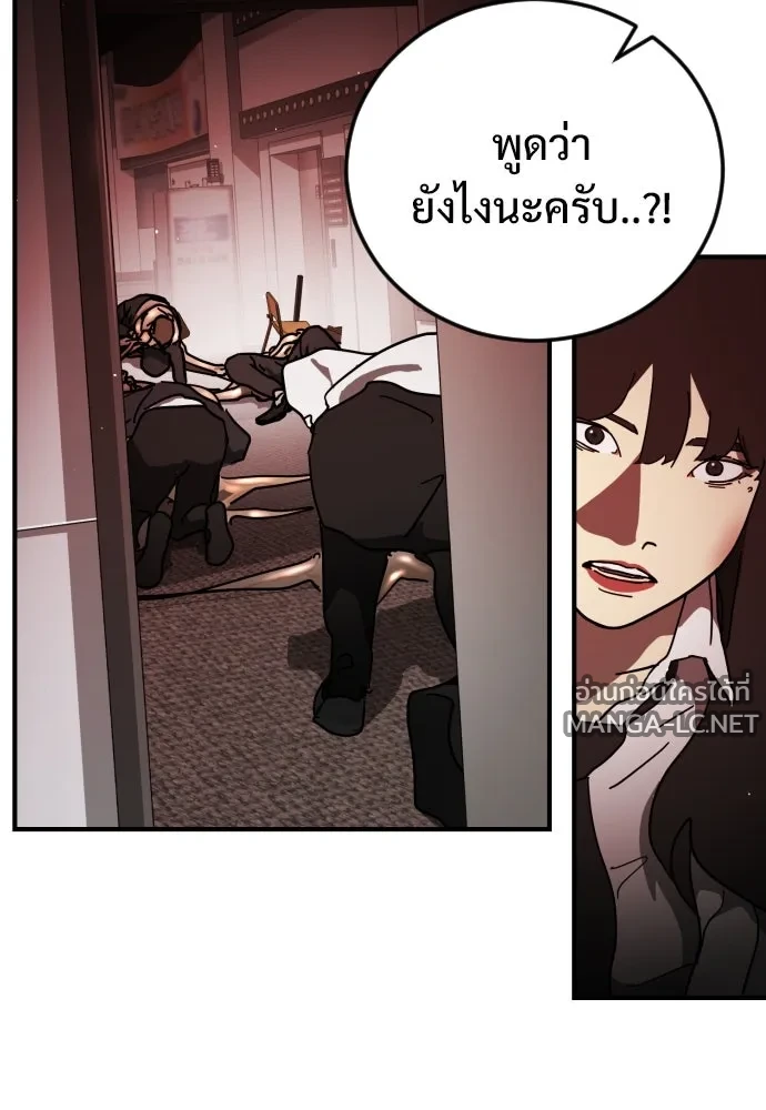 Manga-lc-com อ่านมังงะ อ่านการ์ตูน ออนไลน์ ฟรี วันดีคืนดี โซลก็ ตอนที่ 1 2 3 4 5 6 7 8 9 10 11 12 13 14 ฟรี ไม่มีโฆษณา Manga-lc - อ่าน มังงะ อ่าน การ์ตูน ออนไลน์ อ่านมังงะ ฟรี