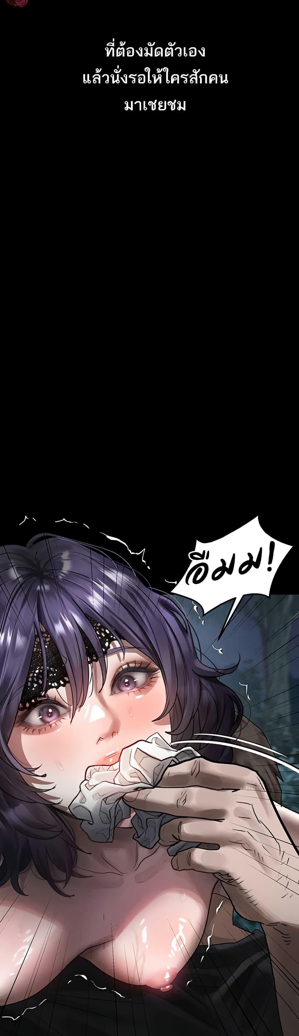 Doujin-Lc- อ่าน โดจิน มังฮวา เกาหลี ญี่ปุ่น จีน แปลไทย Dirty Talk ตอนที่ 1 2 3 4 5 6 7 8 9 10 11 12 13 14 ฟรี ไม่มีโฆษณา อ่าน โดจิน Manhwa เกาหลี ญี่ปุ่น จีน เรามีครบ คัดมาให้เน้นๆ โดจิน 18+ รับประกันความฟินโดย  Doujin Lc