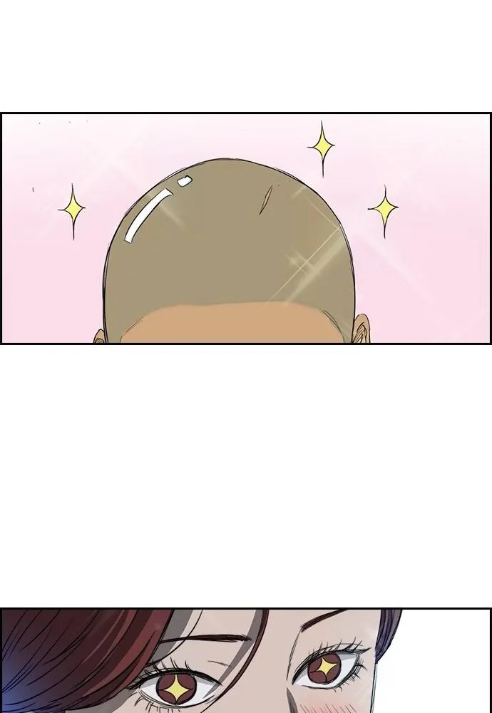 ปั่นสู้ฝัน ตอนที่ 169 รูปที่ 8