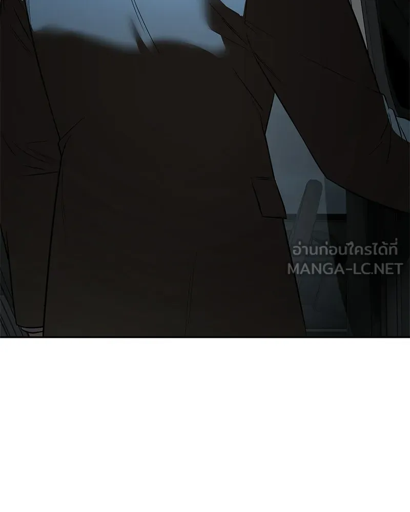 แบคXX ตอนที่ 176 รูปที่ 54