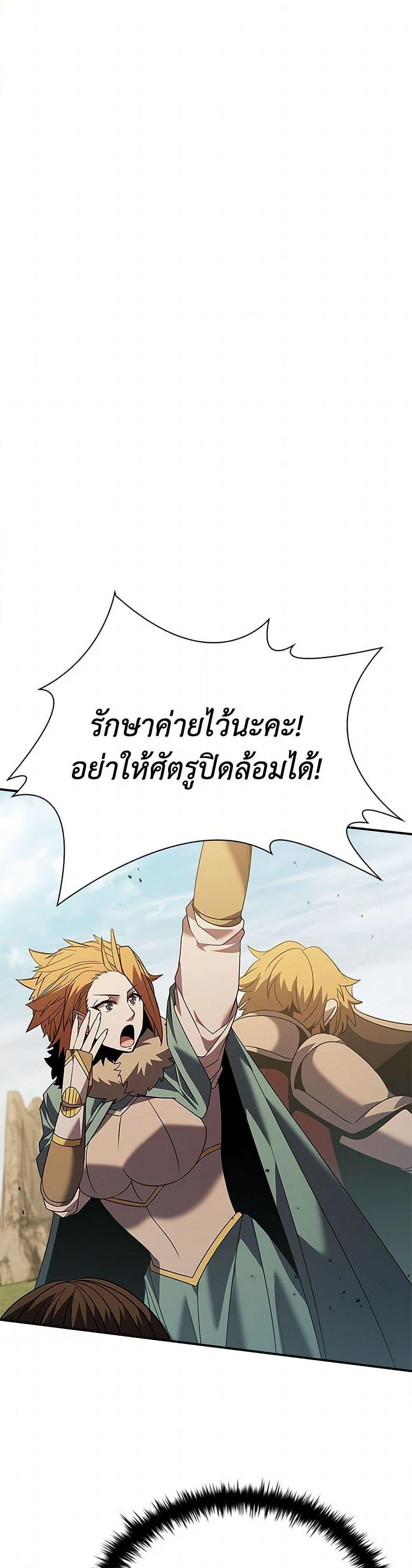 Manga-lc-com อ่านมังงะ อ่านการ์ตูน ออนไลน์ ฟรี Taming Master ตอนที่ 1 2 3 4 5 6 7 8 9 10 11 12 13 14 ฟรี ไม่มีโฆษณา Manga-lc - อ่าน มังงะ อ่าน การ์ตูน ออนไลน์ อ่านมังงะ ฟรี
