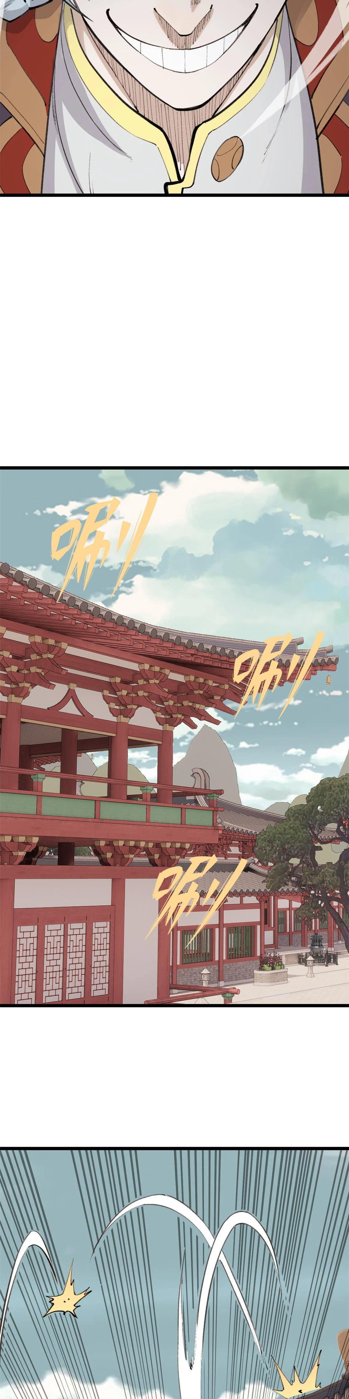 Manga-lc-com อ่านมังงะ อ่านการ์ตูน ออนไลน์ ฟรี All Hail the Sect Leader ตอนที่ 1 2 3 4 5 6 7 8 9 10 11 12 13 14 ฟรี ไม่มีโฆษณา Manga-lc - อ่าน มังงะ อ่าน การ์ตูน ออนไลน์ อ่านมังงะ ฟรี