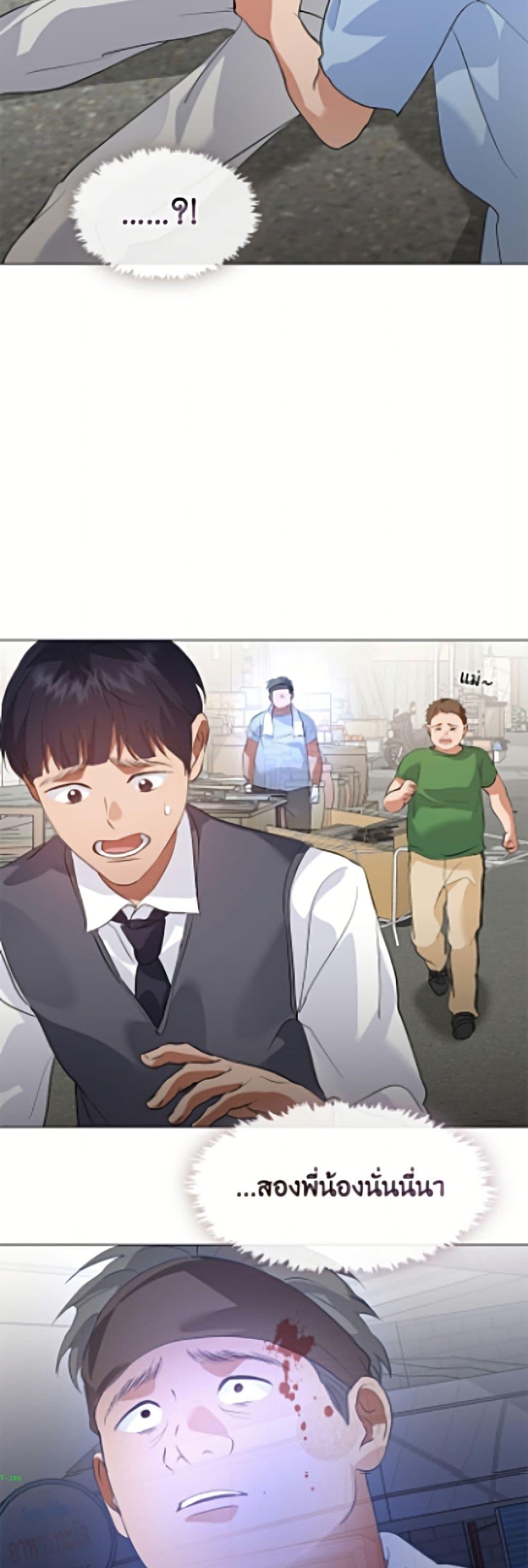 Manga-lc-com อ่านมังงะ อ่านการ์ตูน ออนไลน์ ฟรี Restaurant in the After Life ตอนที่ 1 2 3 4 5 6 7 8 9 10 11 12 13 14 ฟรี ไม่มีโฆษณา Manga-lc - อ่าน มังงะ อ่าน การ์ตูน ออนไลน์ อ่านมังงะ ฟรี