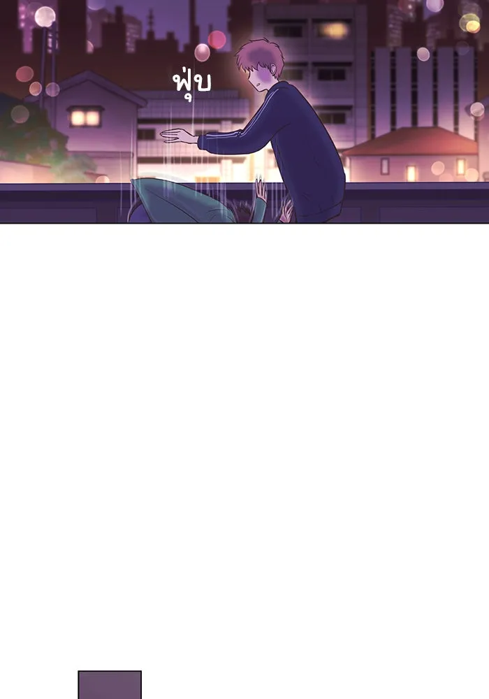 อย่าล้อเล่นกับหัวใจ ตอนที่ 22 รูปที่ 43