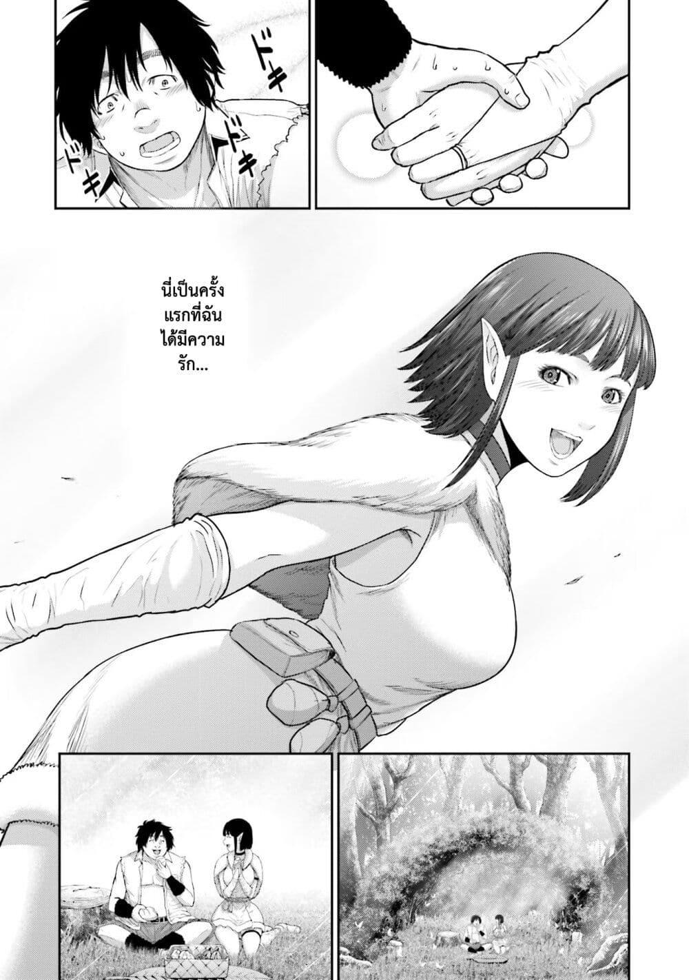 Manga-lc-com อ่านมังงะ อ่านการ์ตูน ออนไลน์ ฟรี Buta no Fukushuu ตอนที่ 1 2 3 4 5 6 7 8 9 10 11 12 13 14 ฟรี ไม่มีโฆษณา Manga-lc - อ่าน มังงะ อ่าน การ์ตูน ออนไลน์ อ่านมังงะ ฟรี