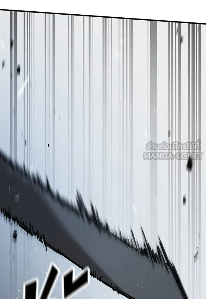 อัศวินวันเดียว ตอนที่ 56 รูปที่ 105